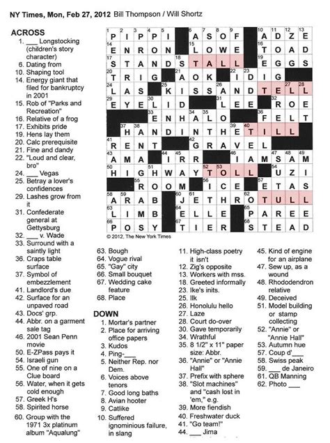make lots crossword clue
